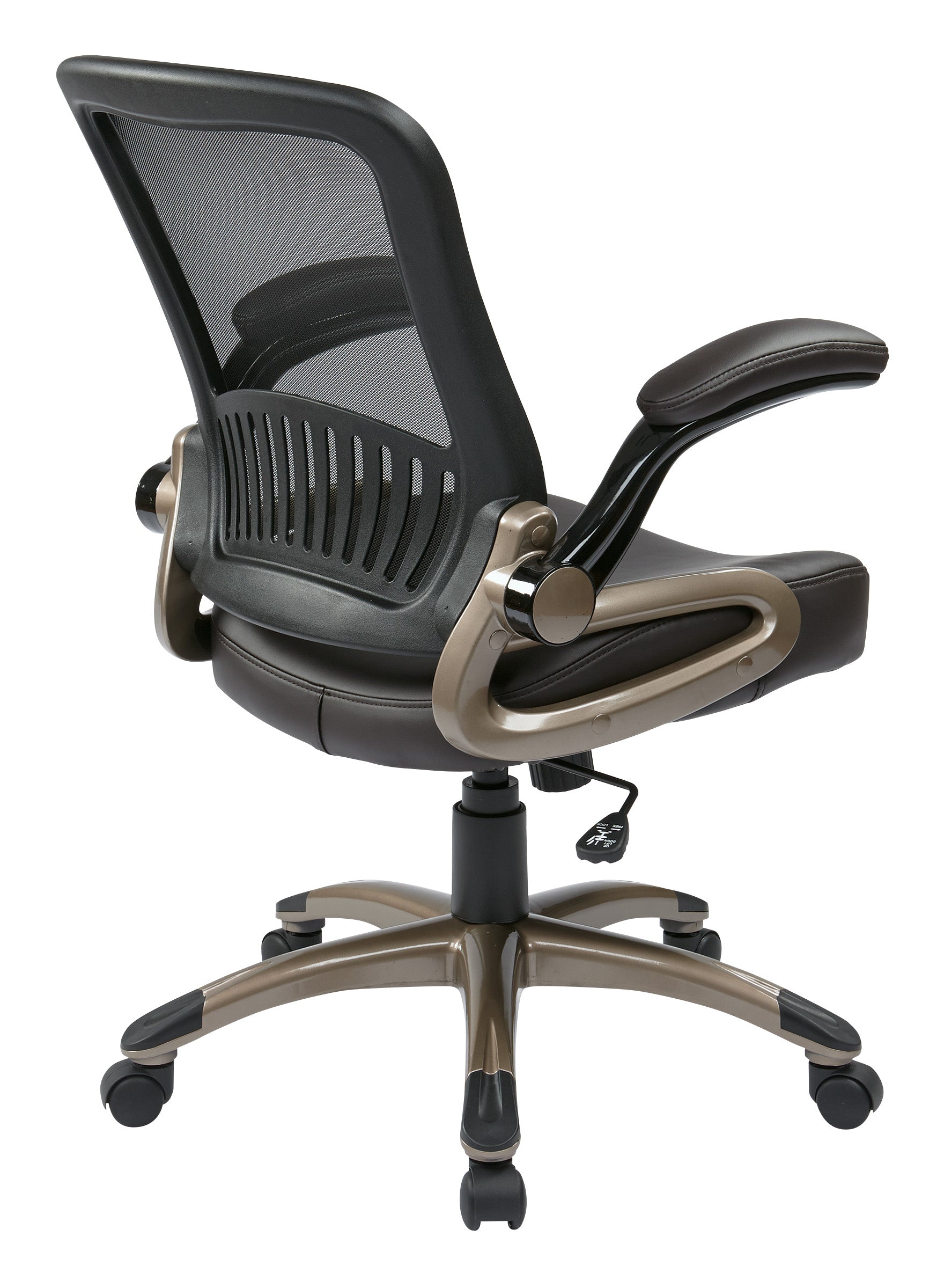 Screen Back Managers Chair